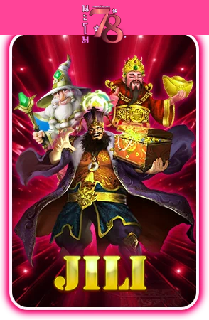 นะโม78-เกม (3)